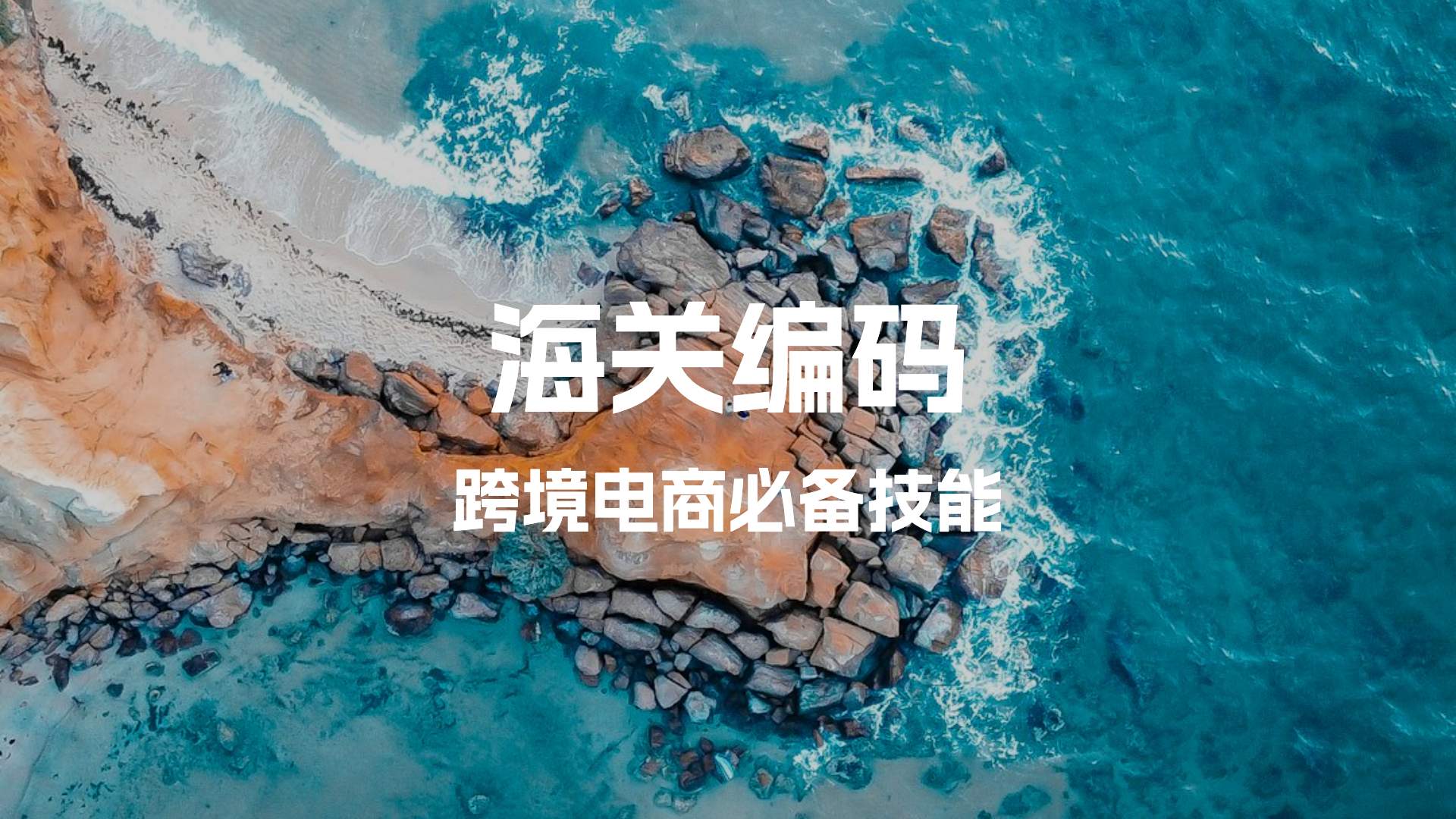 coverImg_169_2025921171046_副本.jpg