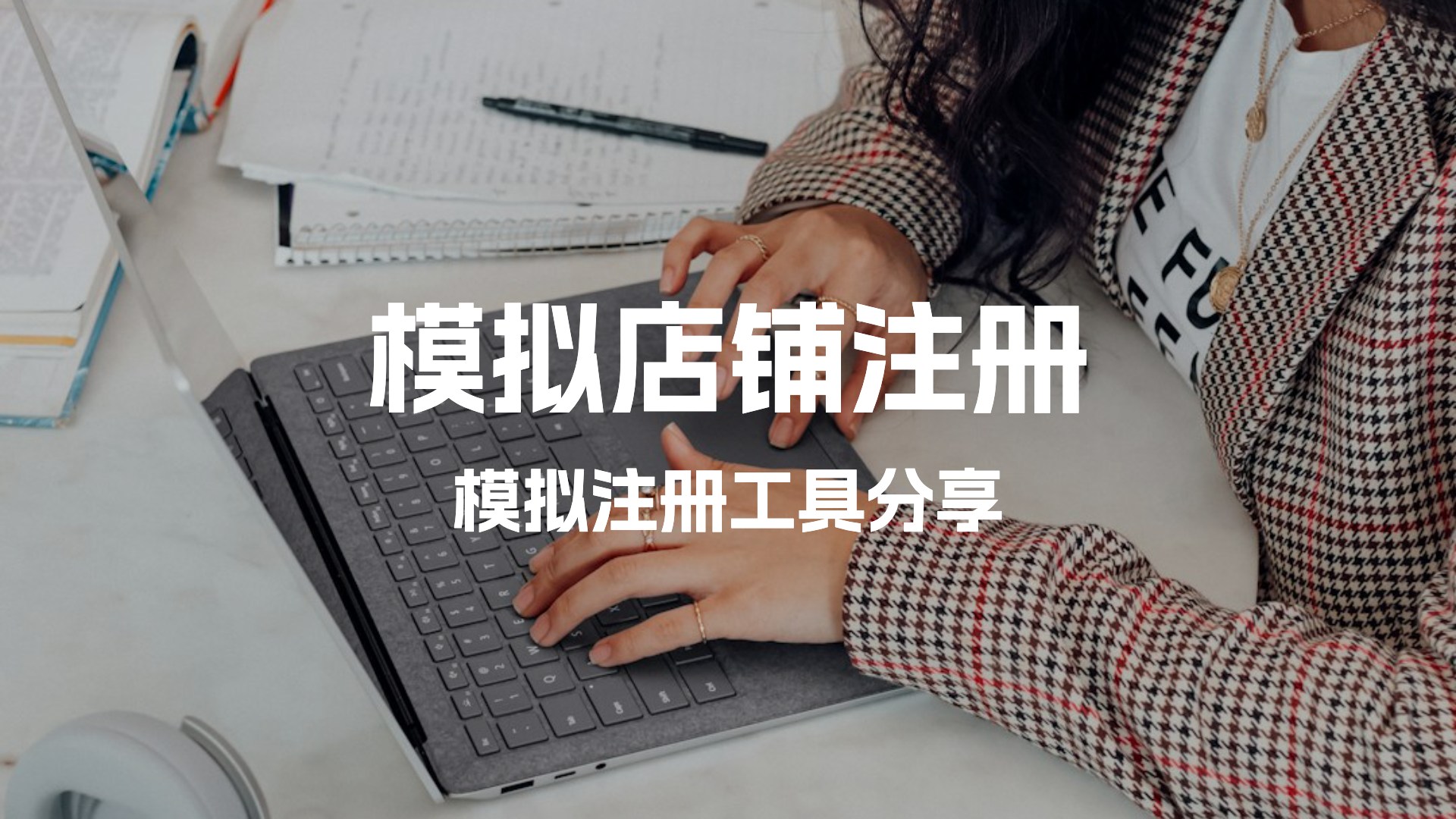 coverImg_169_2025911114441_副本.jpg