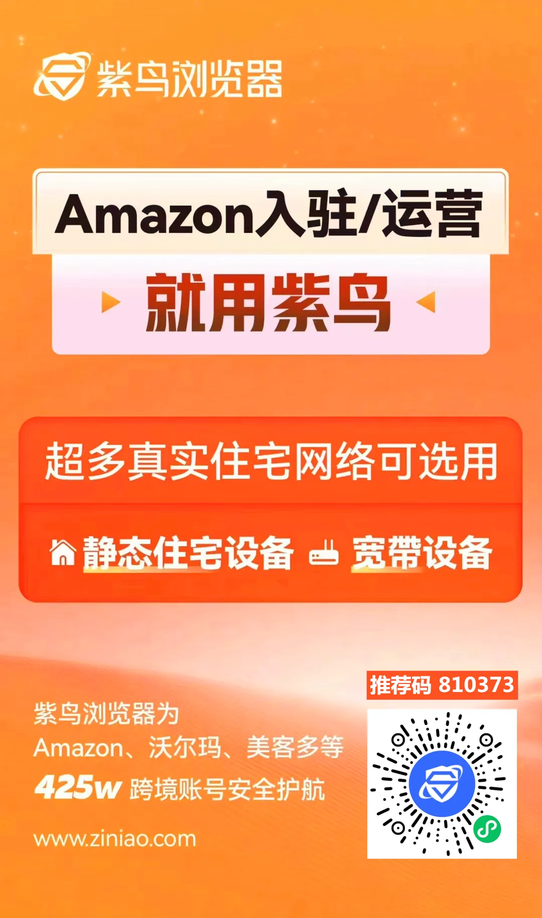 2025-09-12T05:39:36.png
