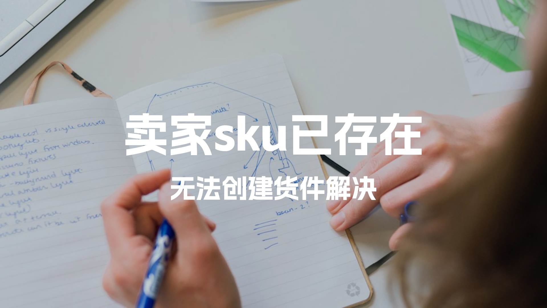 coverImg_169_2025914145011_副本.jpg