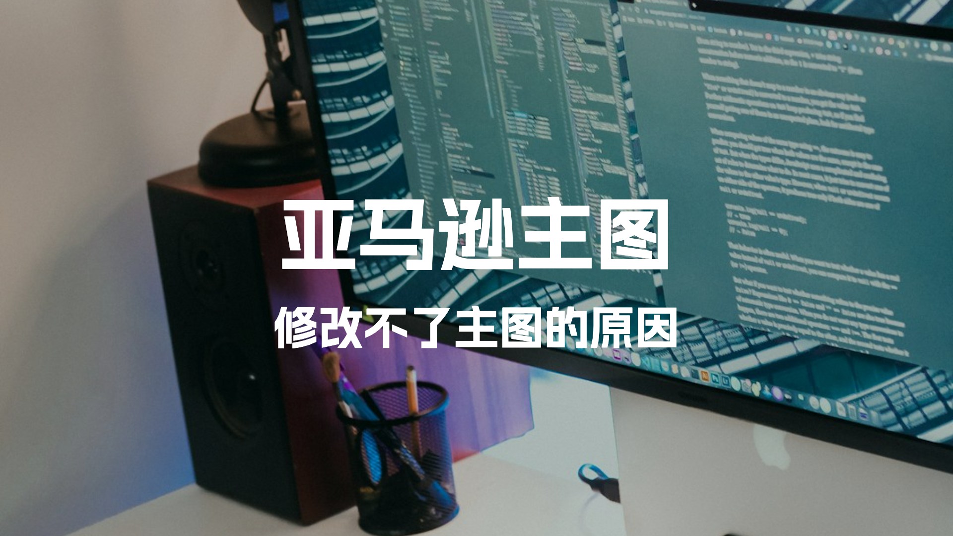 coverImg_169_202591815337_副本.jpg