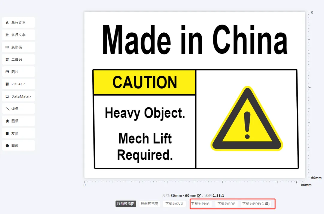 2025-09-08T05:39:32.png