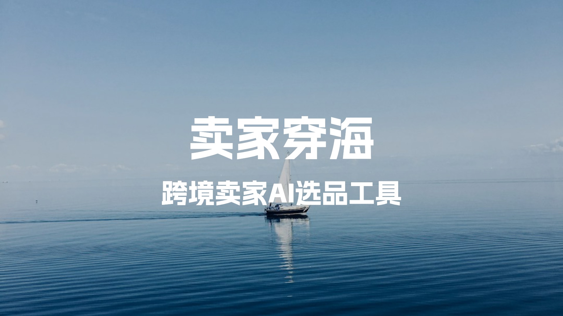 coverImg_169_2025919101814_副本.jpg