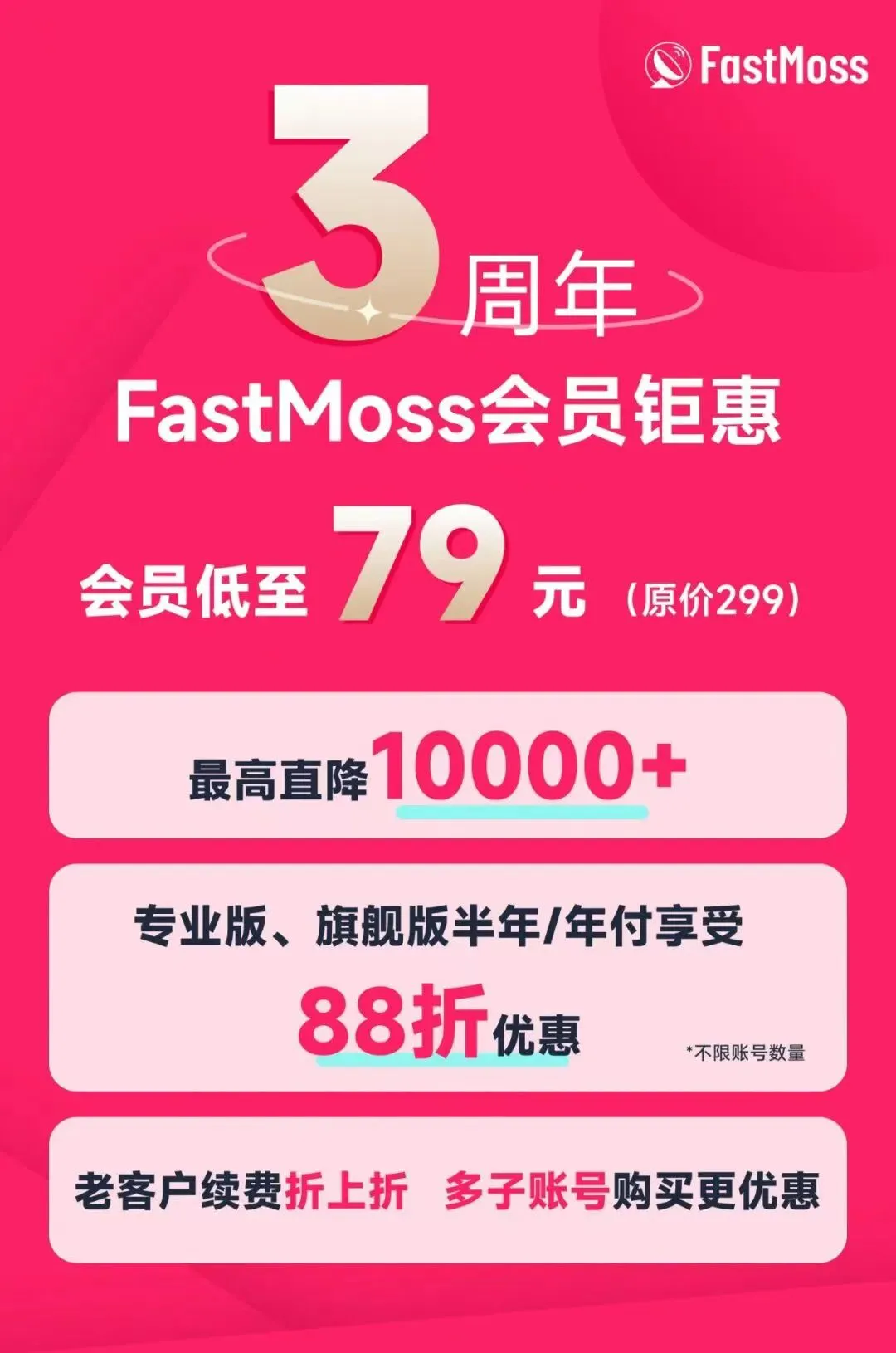 2025-09-27T02:20:51.png