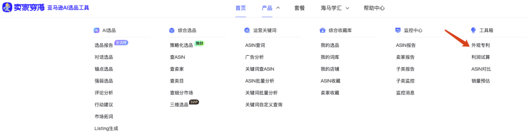 2025-09-19T02:23:45.png