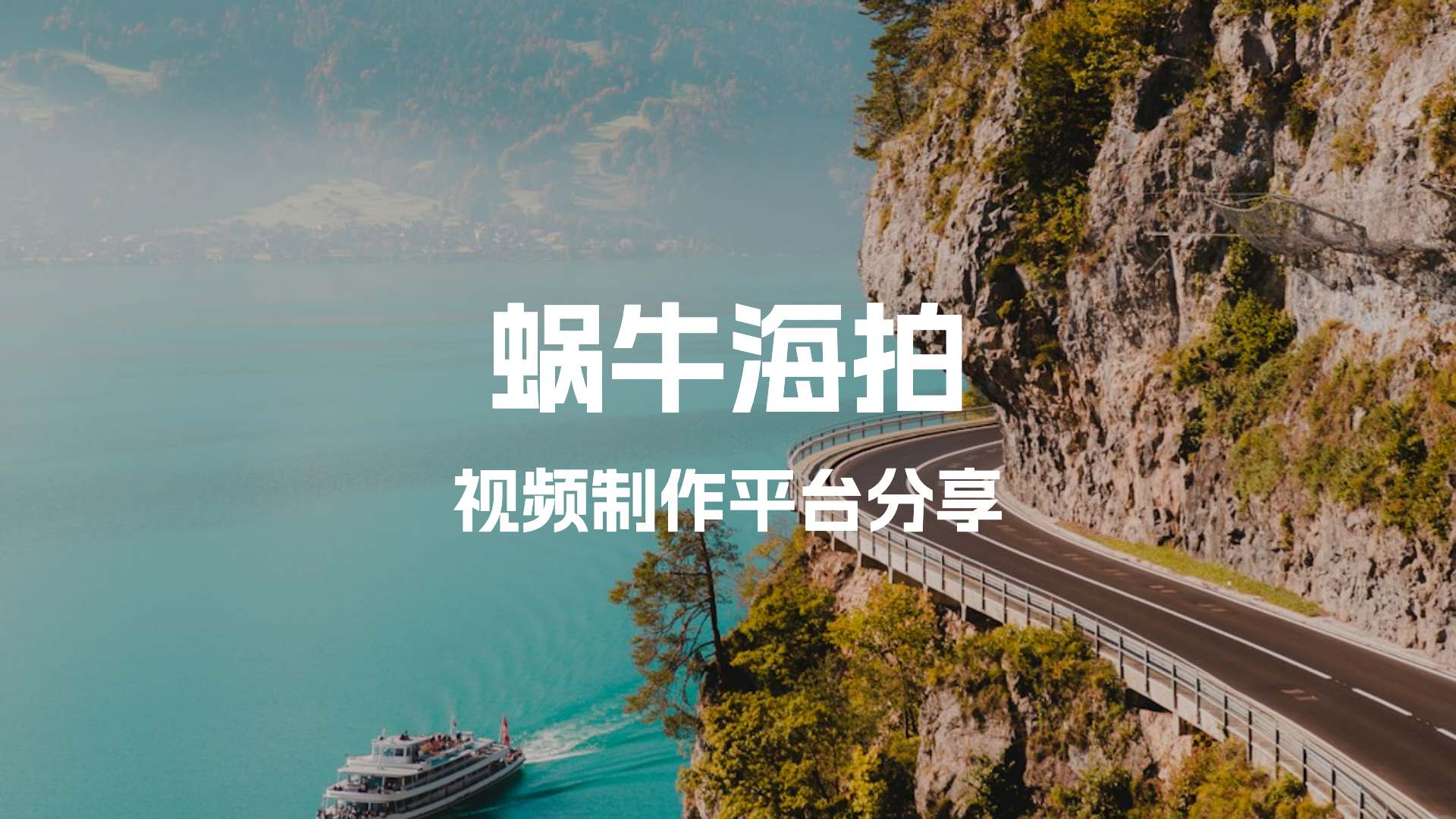 coverImg_169_20251022153437_副本.jpg coverImg_169_20251022153437_副本.jpg