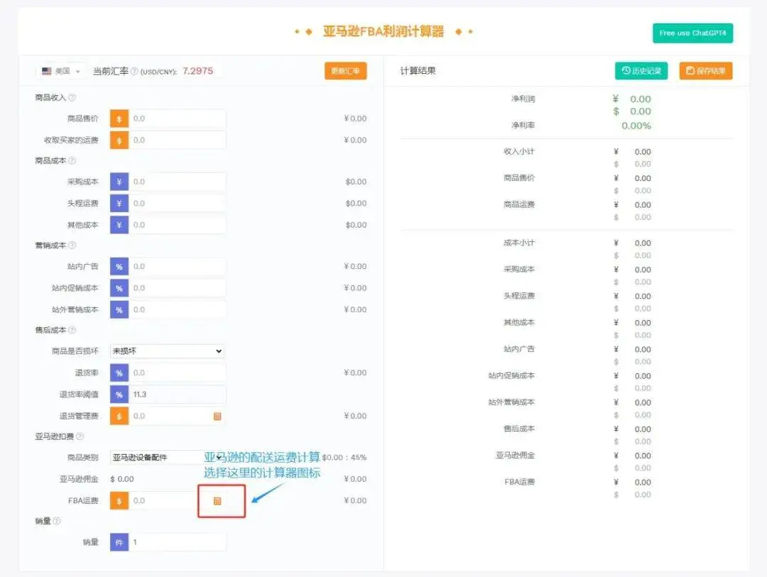 2025-11-01T13:48:02.png 2025-11-01T13:48:02.png