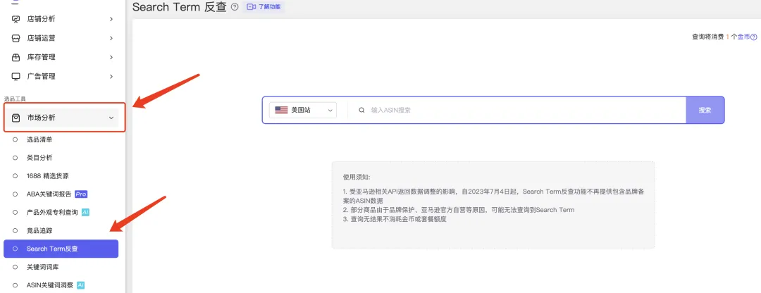 2025-11-07T03:23:22.png 2025-11-07T03:23:22.png