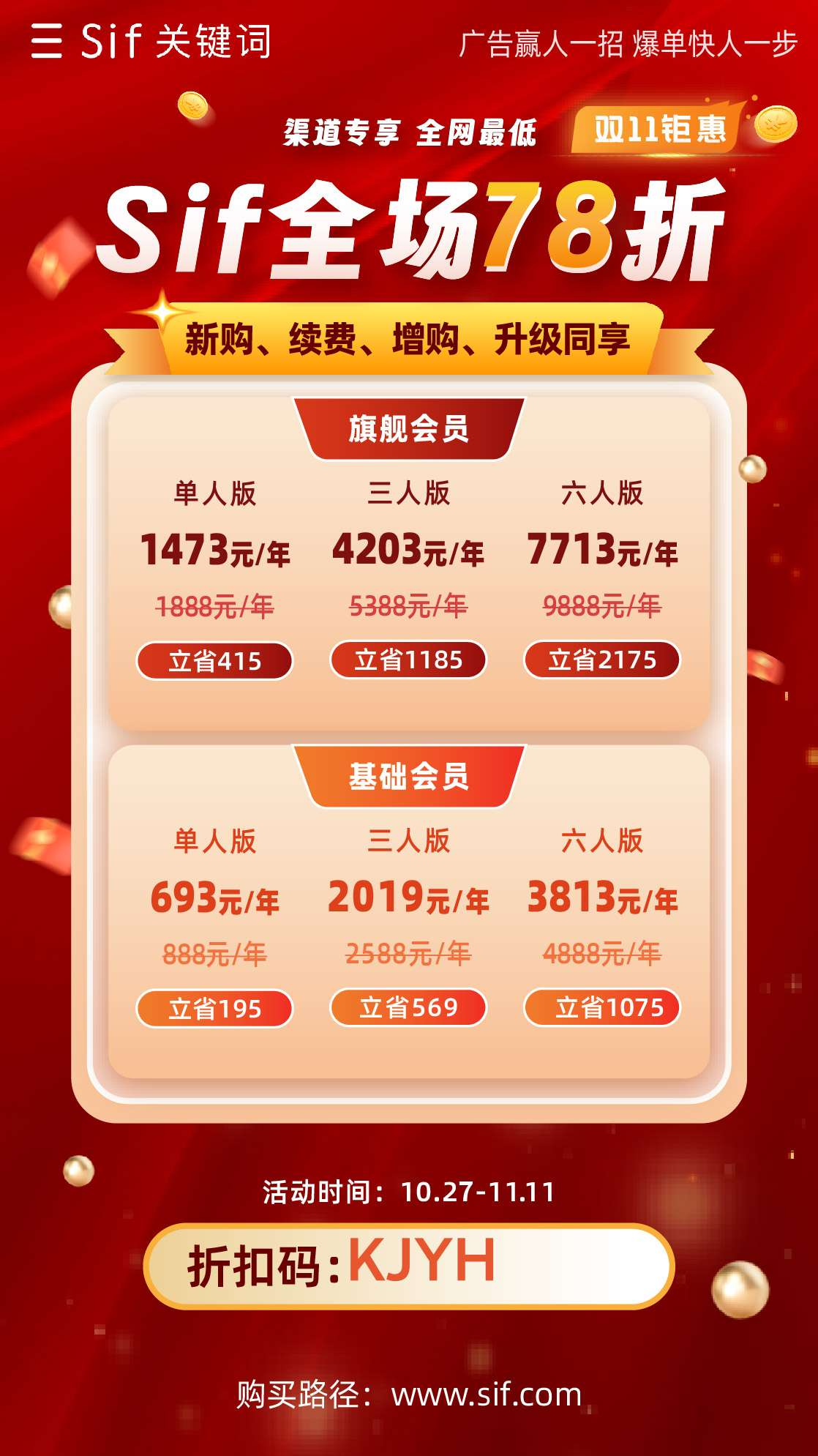 2025-11-05T03:54:17.png 2025-11-05T03:54:17.png