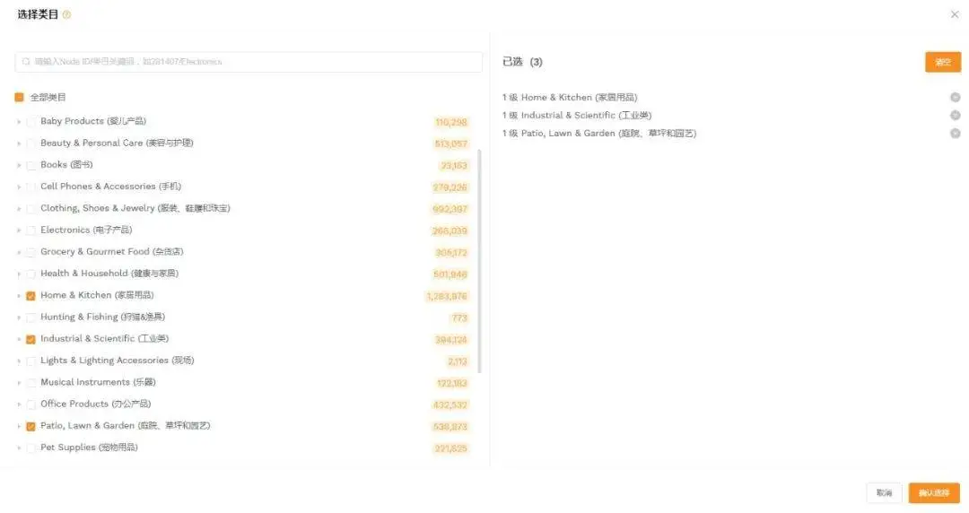 2025-11-01T13:47:41.png 2025-11-01T13:47:41.png