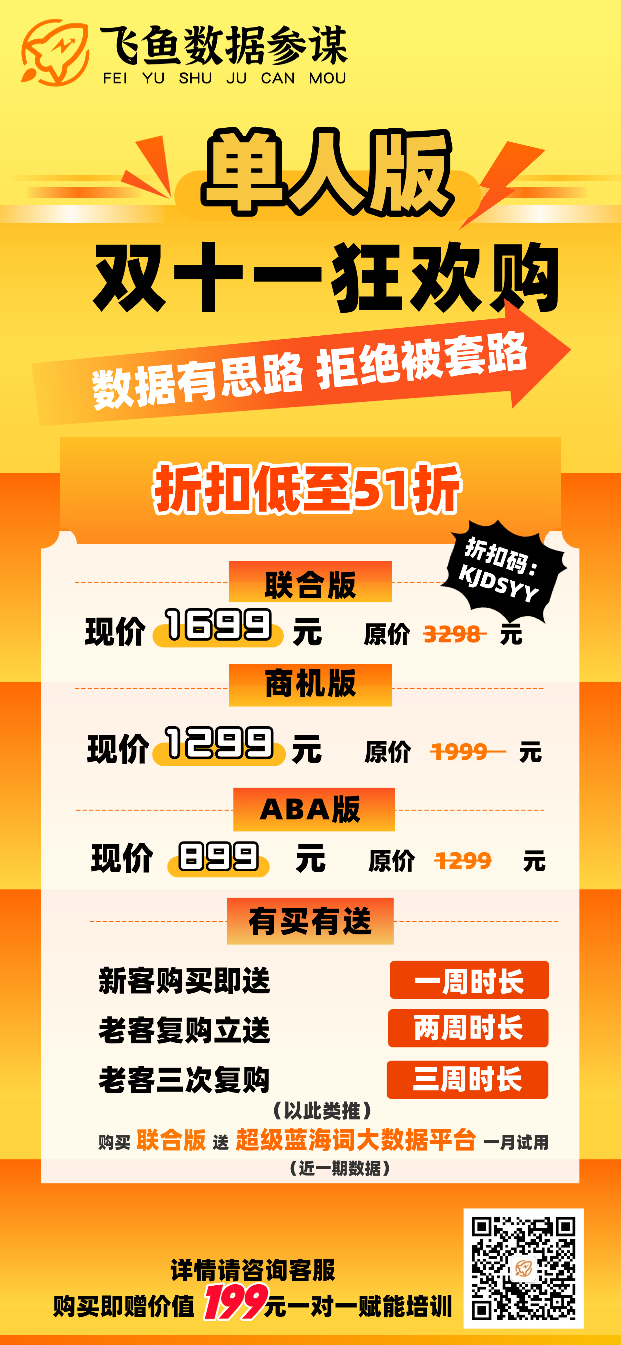 2025-11-05T03:56:04.png 2025-11-05T03:56:04.png