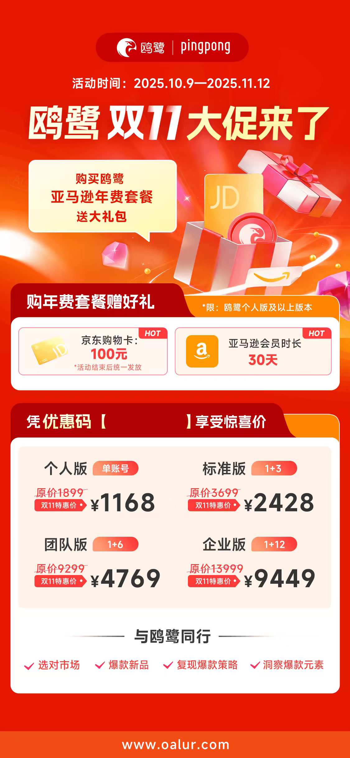 WechatIMG98.jpg WechatIMG98.jpg