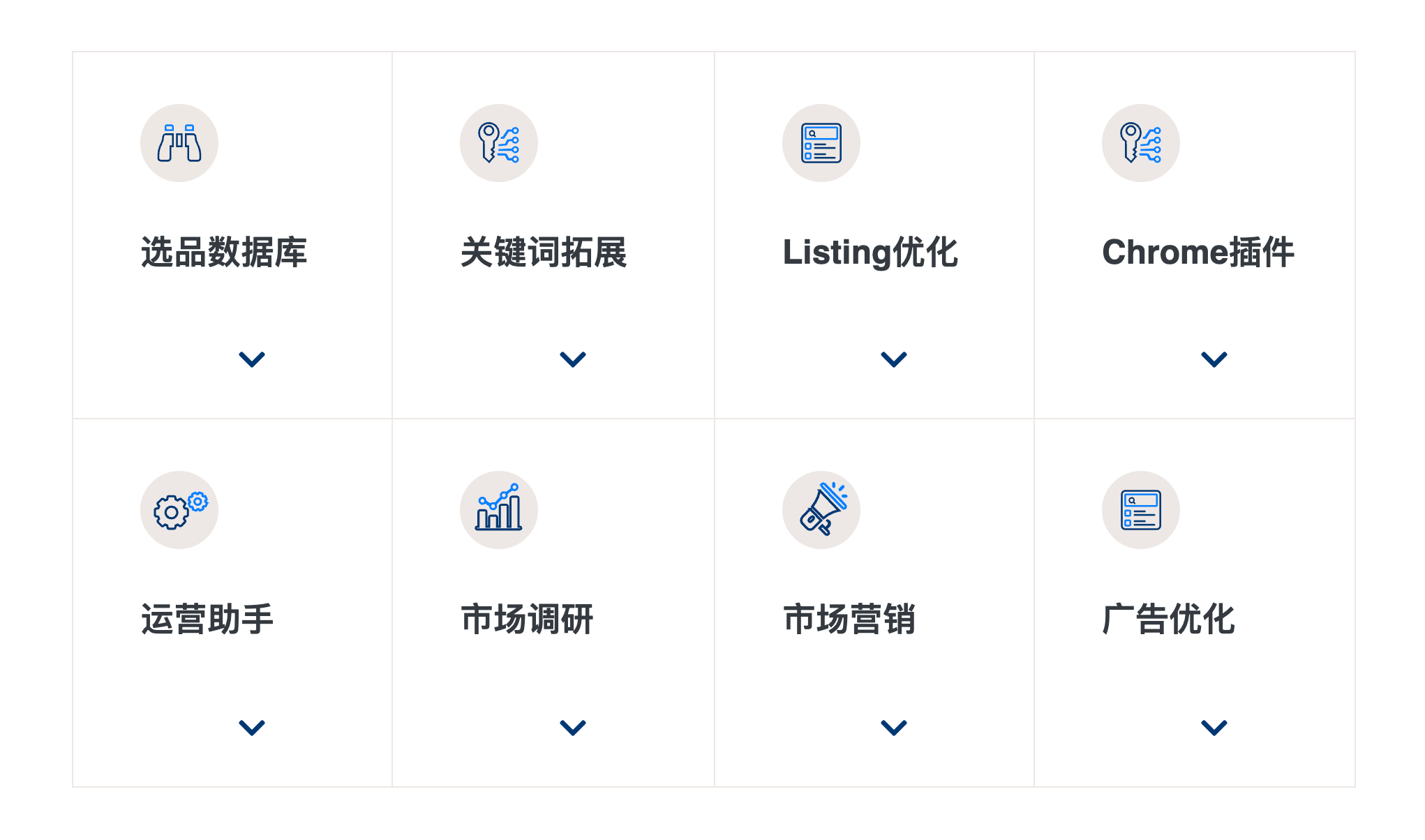 2025-12-06T02:53:14.png 2025-12-06T02:53:14.png