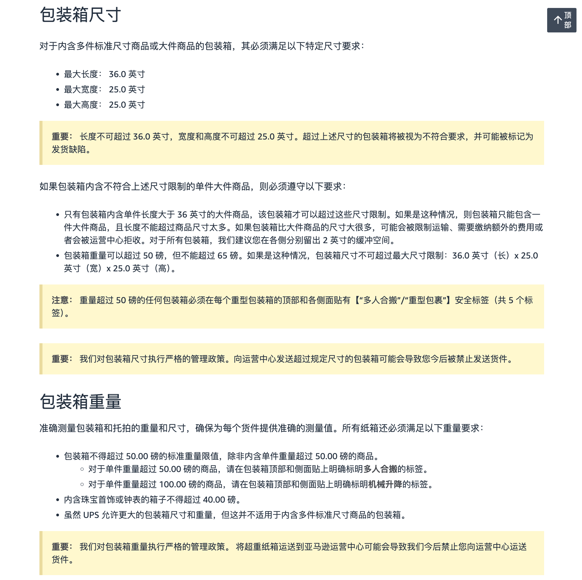 2026-04-28T06:38:42.png 2026-04-28T06:38:42.png