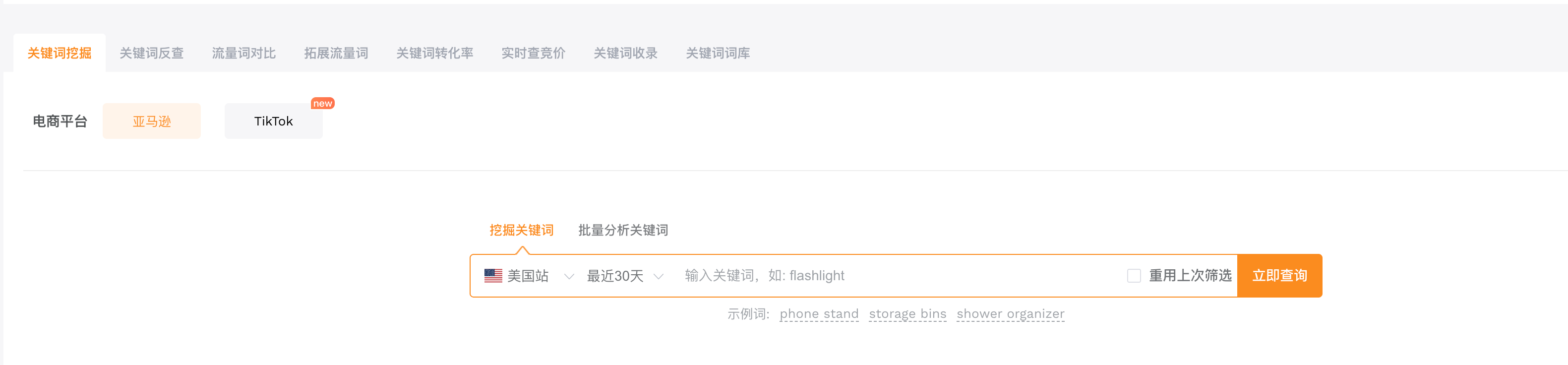 2026-06-25T15:17:07.png 2026-06-25T15:17:07.png
