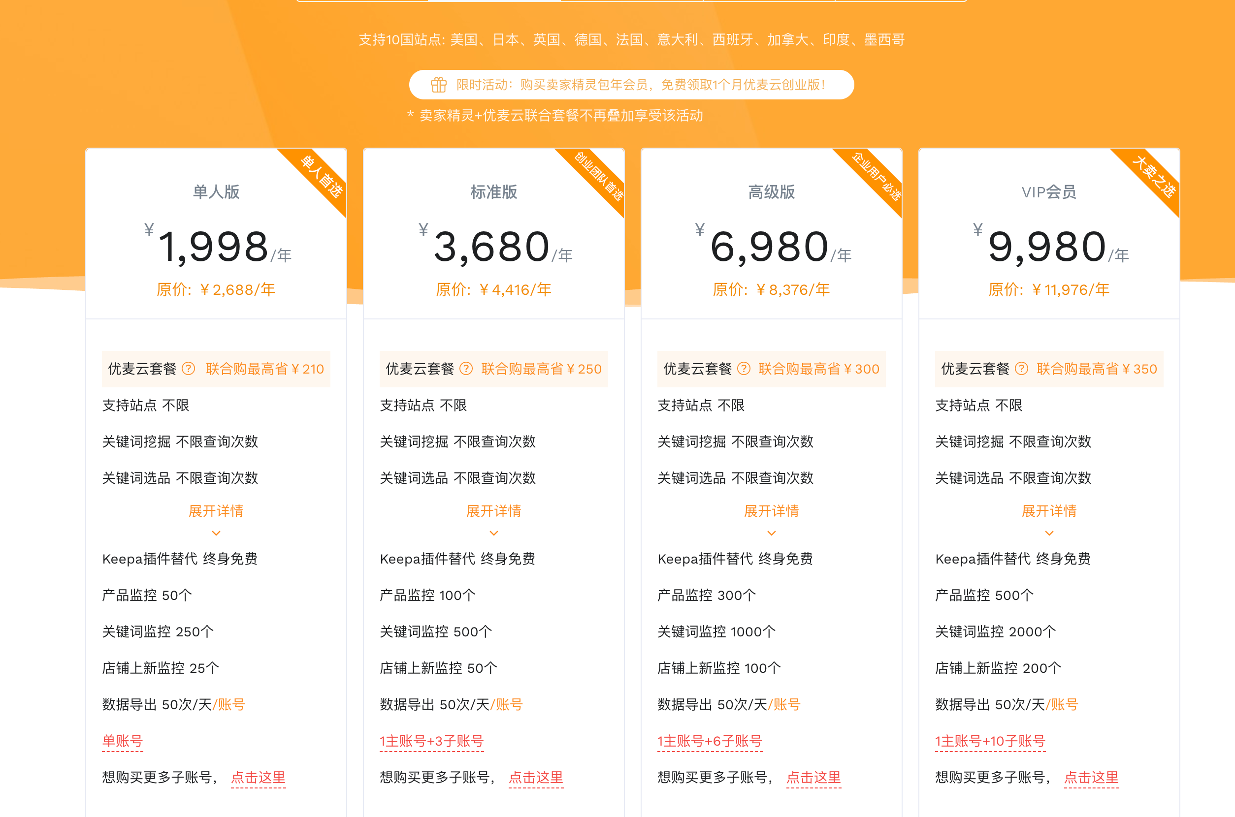 2026-06-25T15:17:38.png 2026-06-25T15:17:38.png